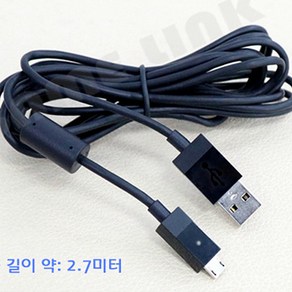 게임링크 PS4 플스4 USB LED 충전케이블-고급형 슬림 프로