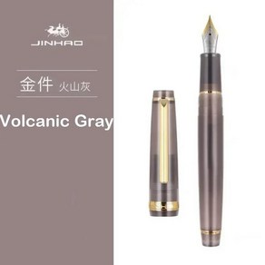 Jinhao 82 만년필 투명 플라스틱 스핀 펜 EF M NIB 비즈니스 사무실 학교 용품 필기 문구, 04 Bent, 11 Volcanic Gay