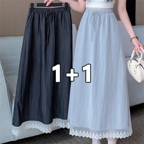AOKADA 1+1 레이스 롱 스커트 플레어 A라인 치마