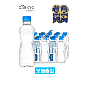 [맘스킹] 해양심층수 천년동안 ECO 경도 80 350ml 40병