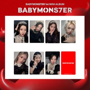 베이비몬스터포카 BABYMONSTER AHYEON RUKA 라미 굿즈 스페셜카드 컬렉션 포토카드 7장