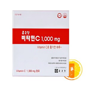 종근당건강 비타민C 1000mg 600정