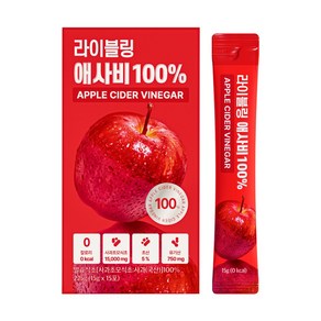 라이블링 애플사이다비니거 100% 애사비 원액 스틱 초산 5%, 15개, 15g