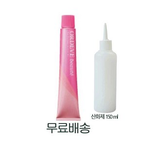 밀본 올디브 보떼 새치커버 패션 컬러 염색약 80g / 산화제 150ml 포함 (무료배송), 1개, 뉴트럴 브라운b5-NB