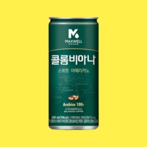 맥스웰하우스 콜롬비아나 스위트 아메리카노 240ml 60캔, 60개