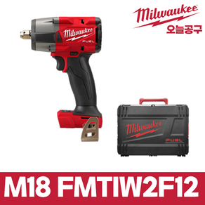 [KC인증]밀워키 18V FUEL 미드토크 렌치2 152mm 베어툴 M18 FMTIW2F12-502X, 1개