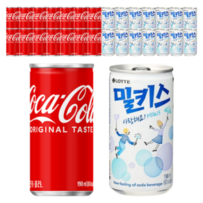 코카콜라190ml & 밀키스190ml 각15개 총30개 캔음료 탄산음료 사무실간식 혼합세트 묶음캔음료, 30개, 190ml