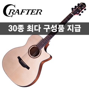 [30가지사은품] 크래프터 HT-250C 통기타 공식대리점