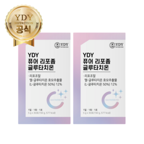 YDY 퓨어 리포좀 글루타치온 30포x2 (2개월분), 2개, 150g