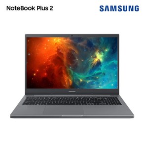 삼성 노트북 플러스2 NT550XDZ-AD5RG6 Win11PRO 인텔i5 32GB램 삼성SSD1TB HDD2TB 한컴오피스증정 가성비 노트북, 미스틱그레이, 코어i5, 1TB, 32GB, WIN11 Po