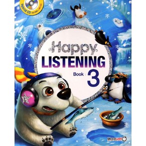 Happy Listening Book. 3, MCCOWELL