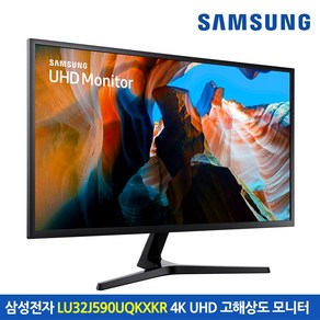 삼성전자 U32J590UQ 모니터