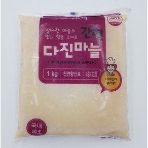 농우 냉동다진마늘(원료-중국산 HACCP) 1KG