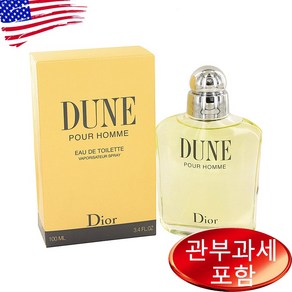 디올 듄 오드뚜왈렛 100ml 남성, 1개