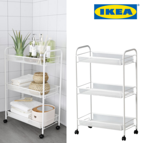 [IKEA] HORNAVAN 호르나반 트롤리 욕실 주방 카트