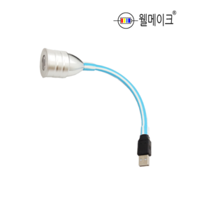 UV LED 축광기(USB타입) 야광 UV라이트 휴대용 낚시 집어등 USB 3W/일자형, 3W, 일자형, 1개