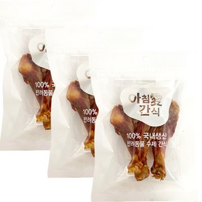 아침애 강아지 수제간식 3개세트 특가전, 오리봉100g, 3개