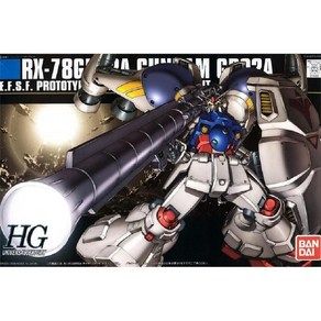 반다이 HG HGUC RX-78 GP02A 건담 2호기 사이살리스 사이사리스, 1개