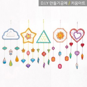 키움아트 DIY 나무 드림캐쳐만들기모음 5종 A