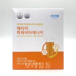 애터미 파워비타에너지, 300g, 1개