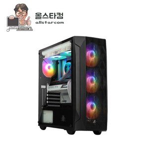 인텔 i5 9400F / 16G / SSD480G / RTX3060 중고컴퓨터 조립본체 신품케이스 게이밍컴퓨터