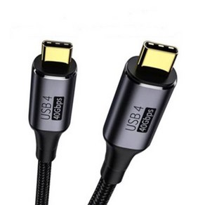 케이블나라 USB4 C타입 고속충전 케이블 1m 100W 8K 60Hz 40Gbps 썬더볼트 호환