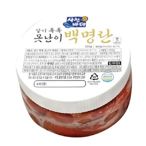 알이톡톡 못난이백명란 500g 3통 (1.5kg), 3개