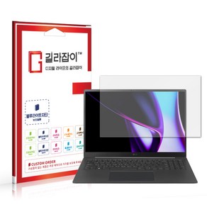 [길라잡이] LG 그램 프로 16 (40.6cm) 2024 블루라이트차단 시력보호필름, 1개