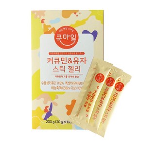 뷰티모아 해풍청송 커큐민&유자 스틱젤리, 20g, 1박스