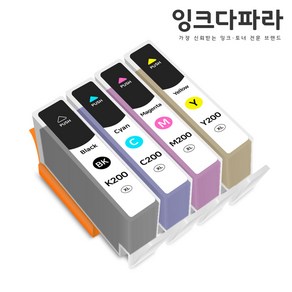 잉크다파라 삼성 호환잉크 INK-K200 SCX-1490W SCX-1855F SCX-1855FW 대용량