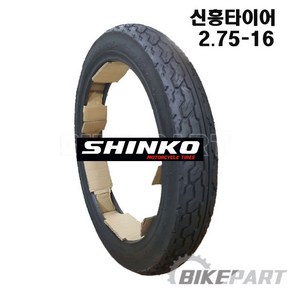 [SR723][신흥타이어/Shinko] 시티베스트 마스타(호환) DD110 시티플러스 시티에이스 타이어(앞) 2.75-16, 1개