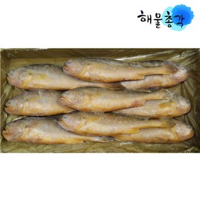 해물총각 부세조기 9마리 1박스