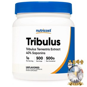 미국산 뉴트리코스트 트리뷸러스 테레스트리스 파우더 500g Tibulus Nuticost 선물증정, 1개