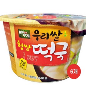 백제 우리 햅쌀 즉석 떡국, 163g, 16개