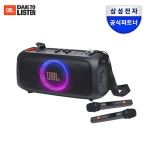 [삼성공식파트너] JBL PARTYBOX ON THE GO ESSENTIAL 파티박스 온더고 블루투스스피커