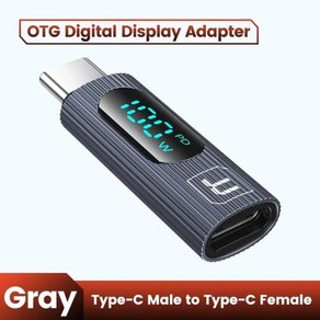 Toocki OTG 어댑터 디지털 디스플레이 USB C타입 암 PD 고속 충전 컨버터 샤오미 레드미 100W, [02] gay, 한개옵션1