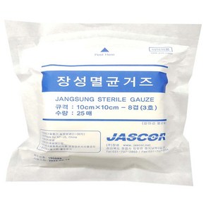 [JASCOR] 멸균거즈 10cmX10cm - 8겹 25매