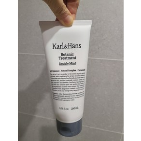 [유통기한임박] 칼앤한스 보타닉 트리트먼트 200ml X 1개 코코넛, 칼앤한스 유통기한임박 보타닉 트리트먼트 200ml X