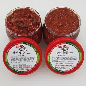 [토굴안애] 1+1 광천 양념젓갈 500g 낙지젓+갈치속젓, 1세트