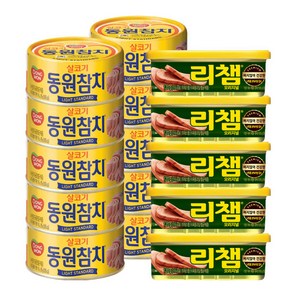 동원 라이트스탠다드참치 85g x 10캔 + 리챔 120g x 5캔