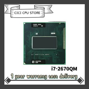 중고 코어 i7-2630QM 4 8 스빨간색 6MB 소켓 G2 노트북 CPU i7 SR02Y 2.0GHz, 한개옵션1, 1개