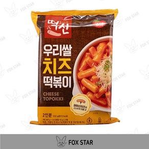 동원 떡볶이의신 우리쌀 치즈떡볶이, 332g, 10개