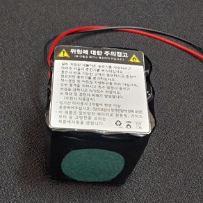 대한전기 리튬이온 폴리머 배터리팩 18650 21700 12.6v 8700~15000mah DIY 파워뱅크 집어등 29E 35E 50E, 12.6v 3s3p 10500Mah