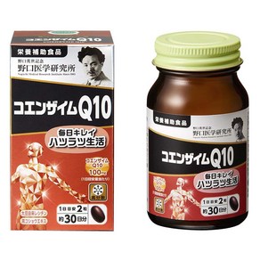 노구치의학연구소 코엔자임Q10 소프트 캡슐 350mg