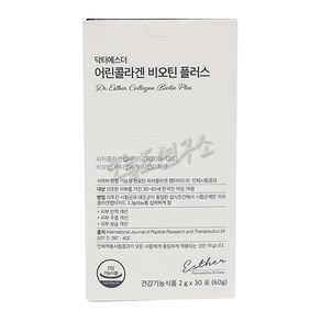 닥터에스더 어린콜라겐 비오틴플러스, 30회분, 60g, 1개