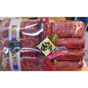 마장동 소고기 한우선물세트 투플러스 3kg 이바지 예단 신부 답바지, 1세트
