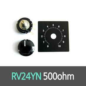 RV24YN 20S B501 500ohm 가변저항, 1개