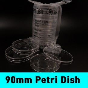 [클릭해바]90 x 15mm petri dish 멸균 페트리 디쉬 배양 접시 일회용 플라스틱 패트리 디시 원형 둥근 뚜껑 샬레 샤레 실험용 10개입 과학 소모품