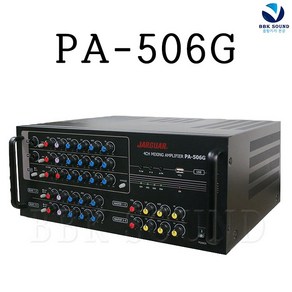 JARGUAR PA-506G USB노래방 앰프 4채널 440W 쟈가엠프