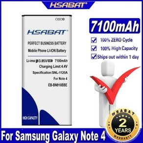 HSABAT 배터리 삼성 갤럭시 노트 4 / N910 EB-BN910BBE NFC N910H N910A N910C N910F N910FQ N910X N910W